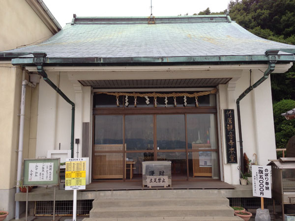 竹居観音寺本堂